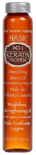Hask Keratin Protein Smoothing Shine Oil 18ML
