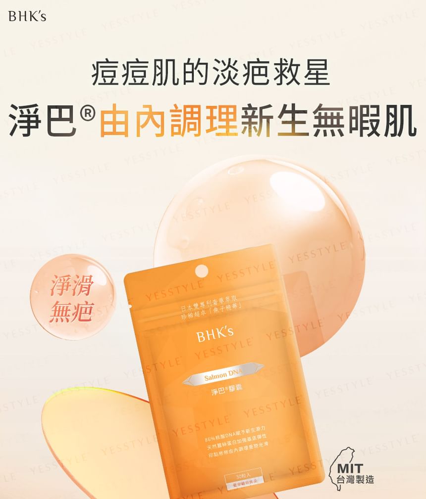BHK's - Zalm DNA Ex Capsule