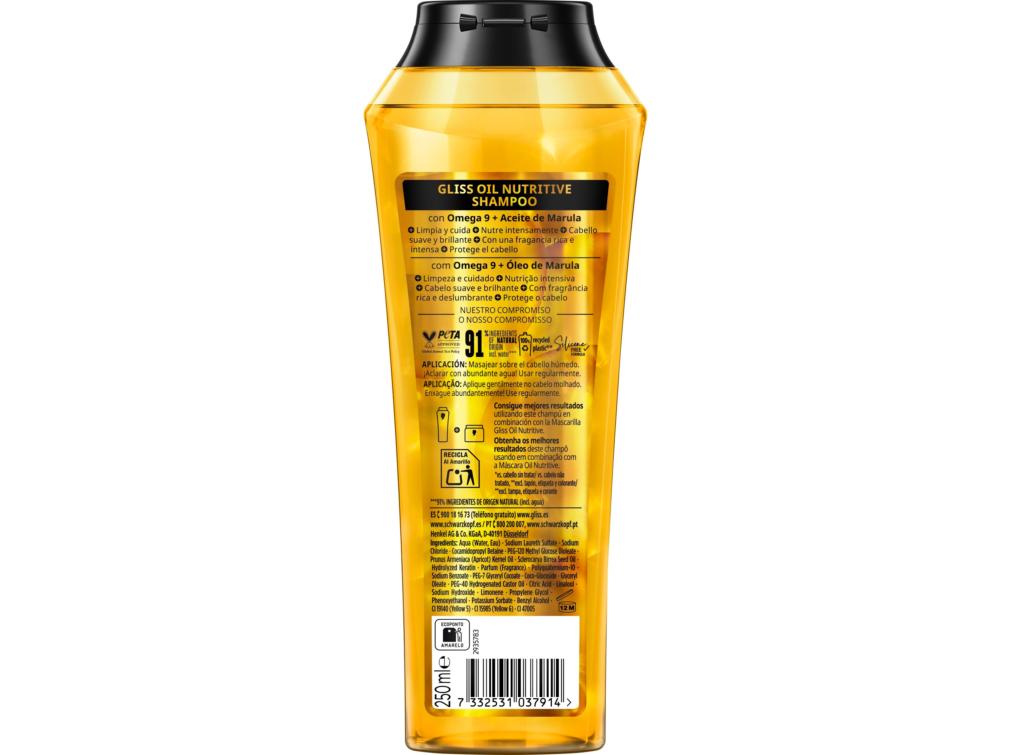 CHAMPÔ GLISS OIL NUTRITIVE 250ML