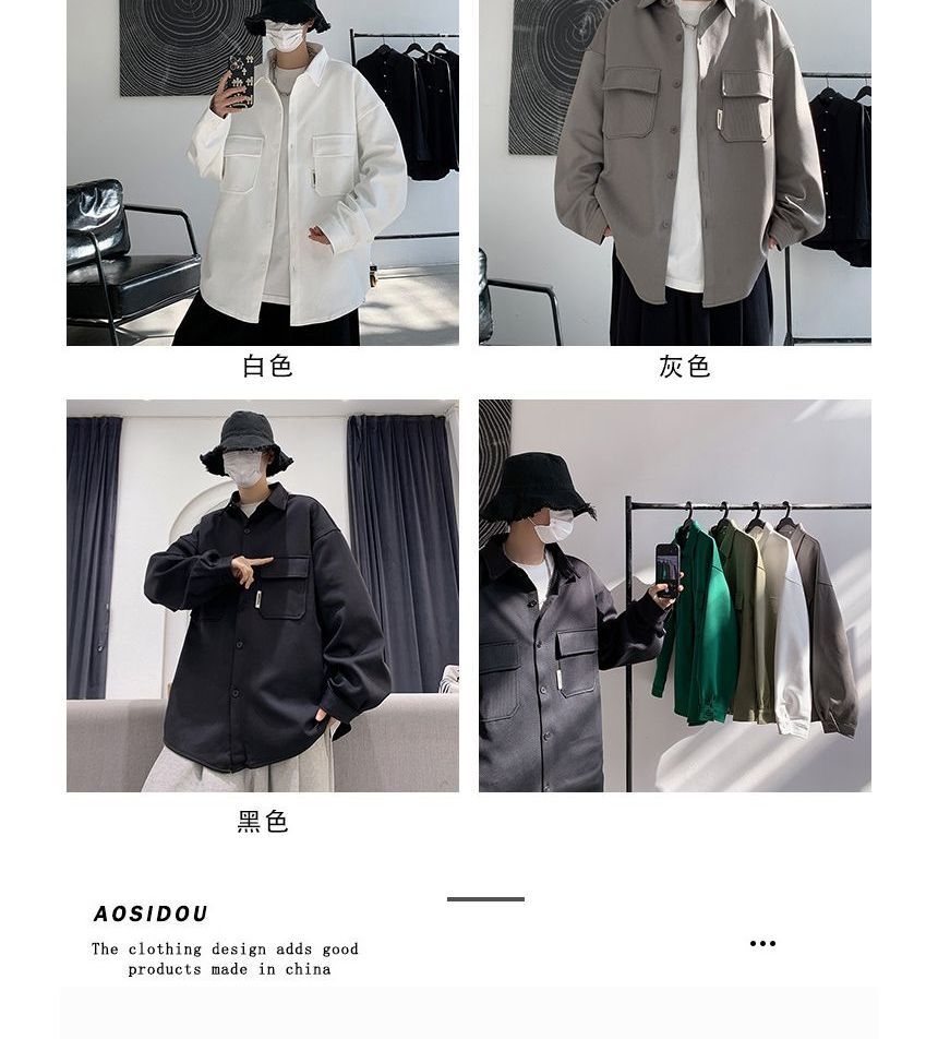 POSI - Effen Cargo Shirtjack