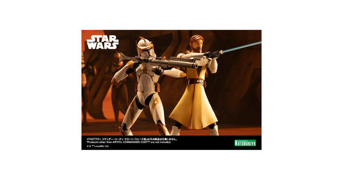 Star Wars The Clone Wars ARTFX Statue 1/10 Commander Cody 17 cm Speelfiguur