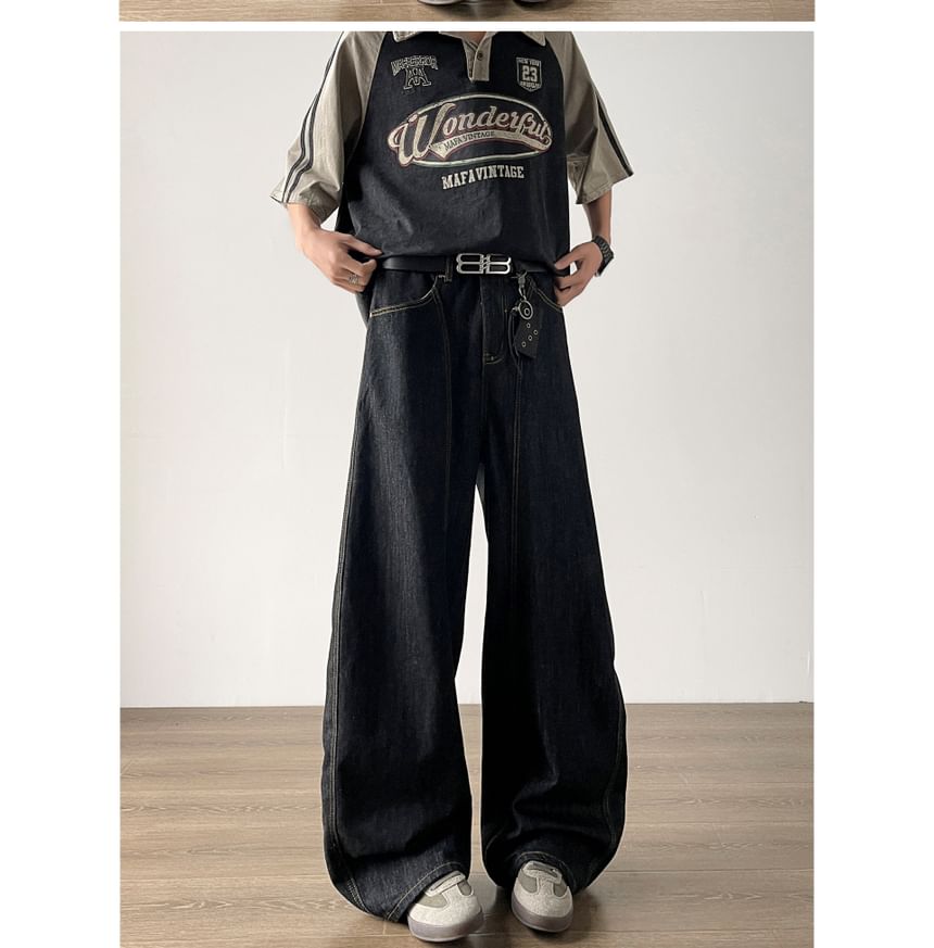 Filmas - Mid Rise Contrast Stitched Washed Wide Leg Jeans
