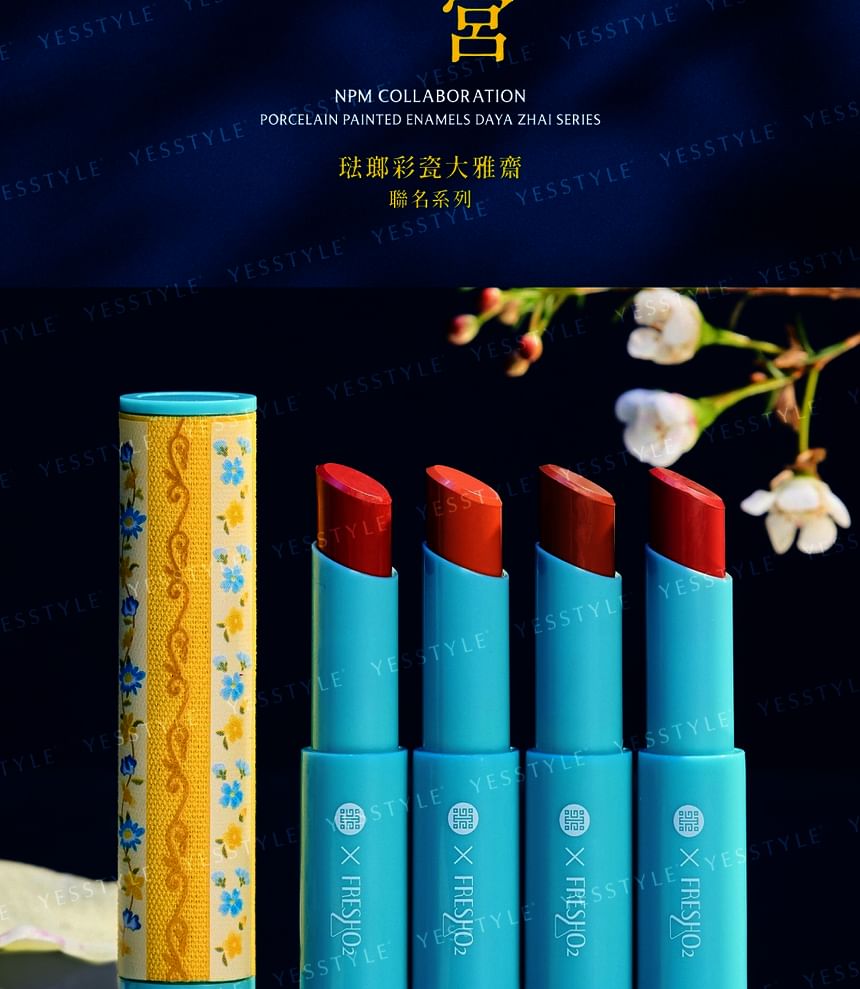 FreshO2 - Treasured Palace Museum Series Enamel Floral Birdsong Lipstick