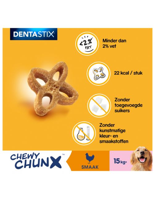 Pedigree Dentastix Chewy Chunx 68 g - Hondensnacks