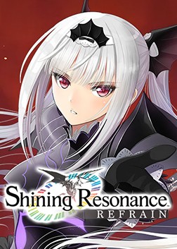 Shining Resonance Refrain- PC