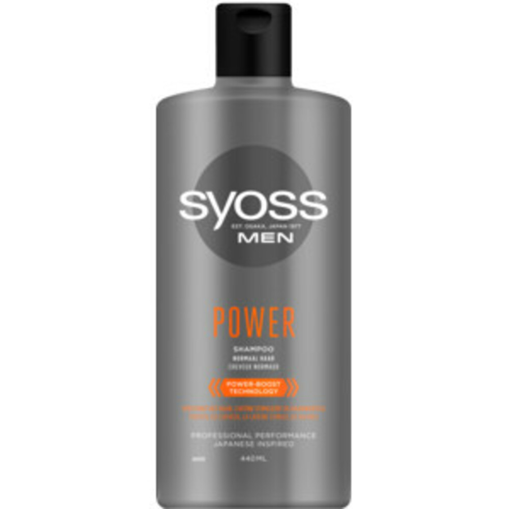Syoss Men Power - Shampoo 1x 440 ml & Power Hold Paste 1x 150 ml - Pakket