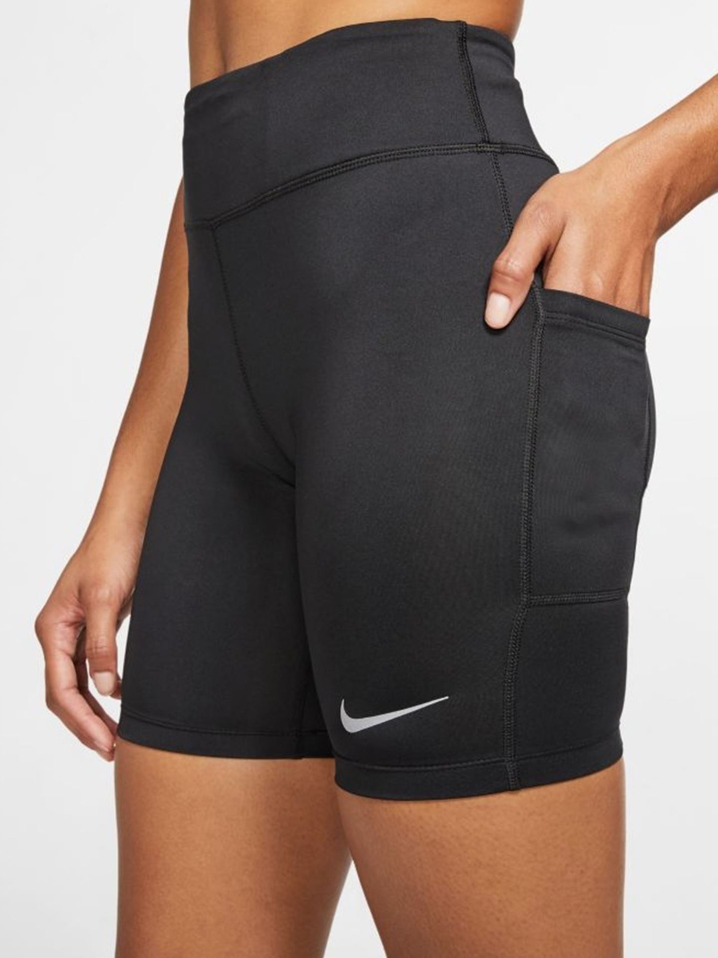 Fast Short 7 Inch