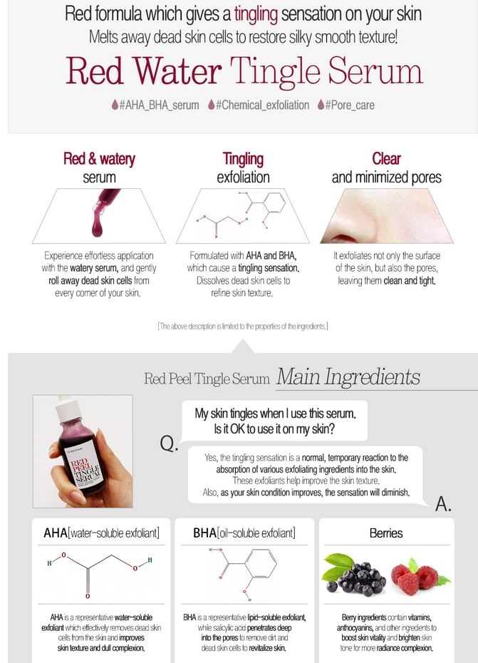 zo natuurlijk - Red Peel Tingle Serum Mini