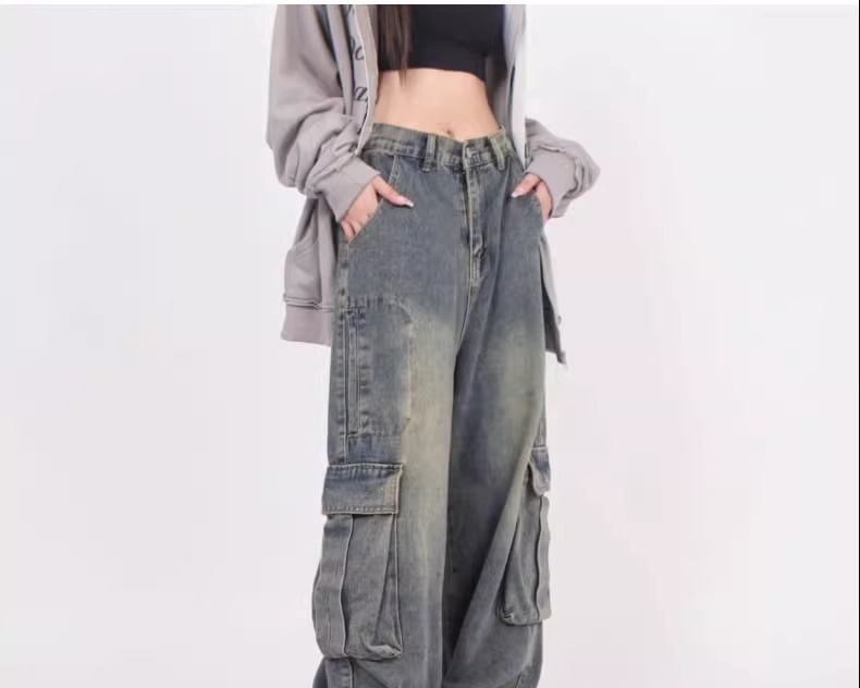 Kenning - High Rise Washed Wide Leg Cargo Jeans