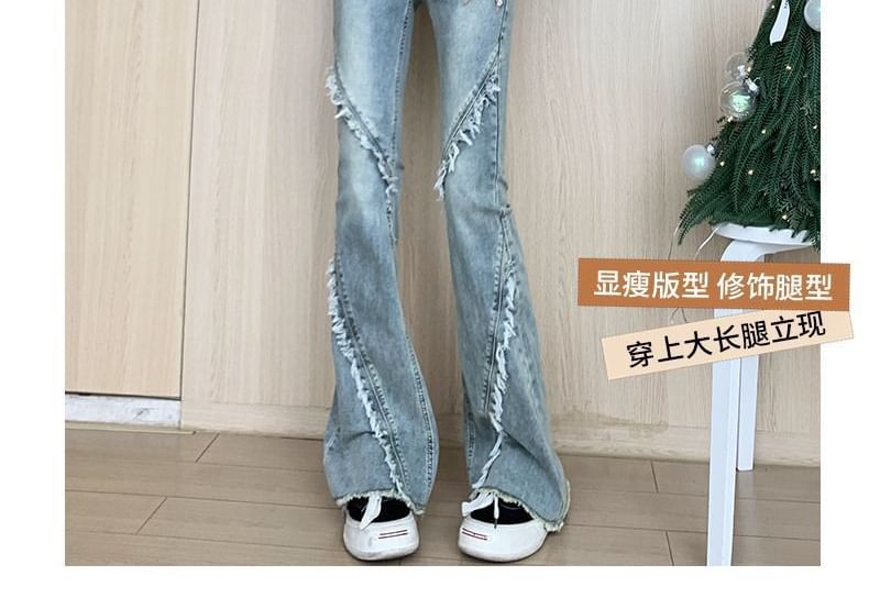 Baoinie - High Waist Washed Distressed Bootcut Jeans