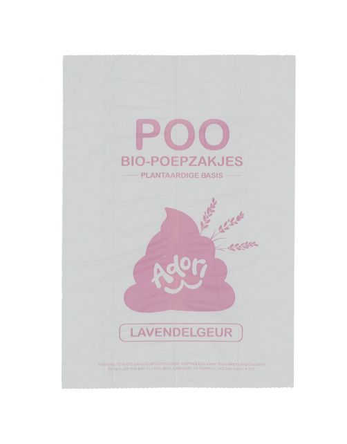 Adori Bamboe Poepzakhouder - Hondenpoepzakjes - 12x19x5 cm Beige