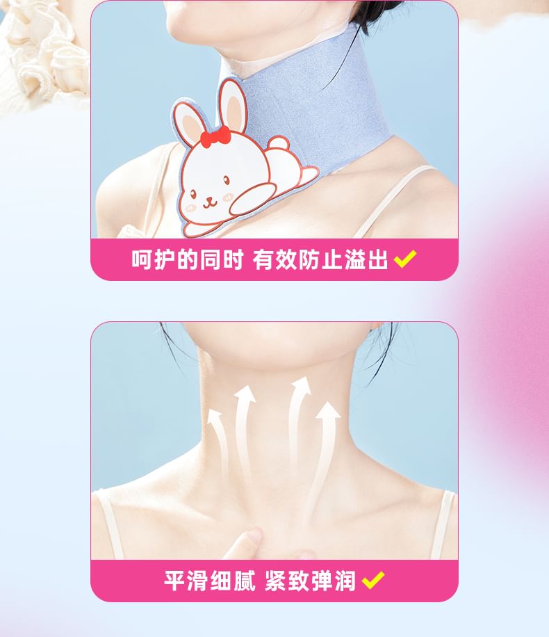 Puremantis - Set: Herbruikbaar siliconen gezichtsmasker + nekmasker + handdoekgezichtsmasker (verschillende ontwerpen)