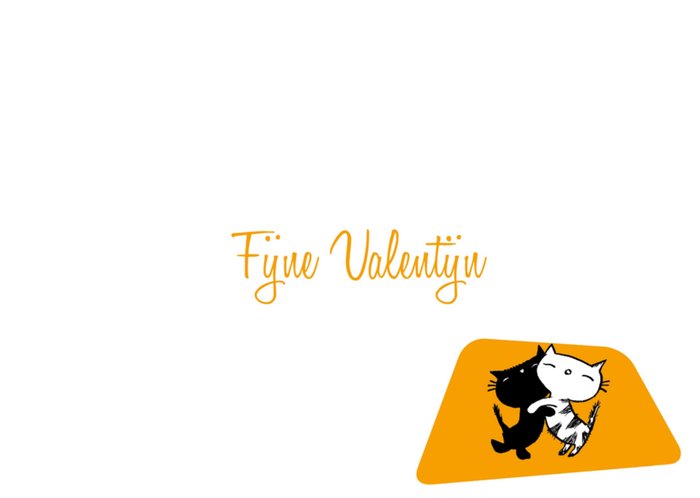 Fiep Westendorp | Vriendschapskaart | katten