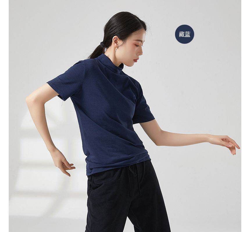 Cossita - Effen T-shirt met korte mouwen en mockneck