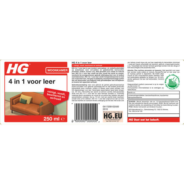 HG 4 in 1 voor leer 250 ml