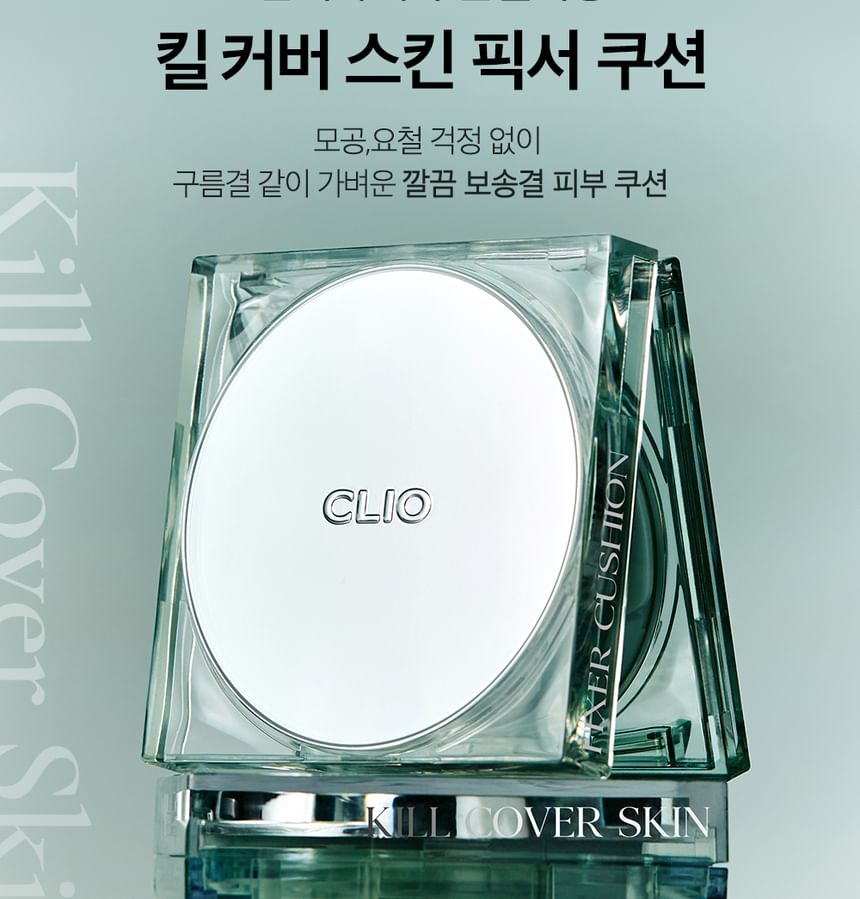 CLIO - Kill Cover Skin Fixer Cushion Navulling Alleen - 3 Kleuren