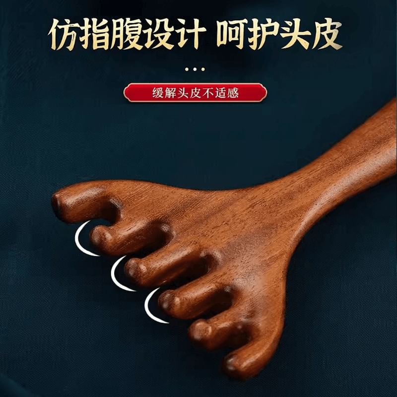 Porcini - Houten Hoofdhuid Massager