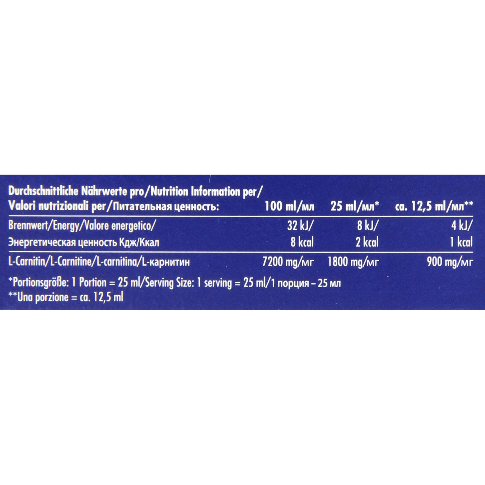 L-Carnitine Liquid (20x25ml)