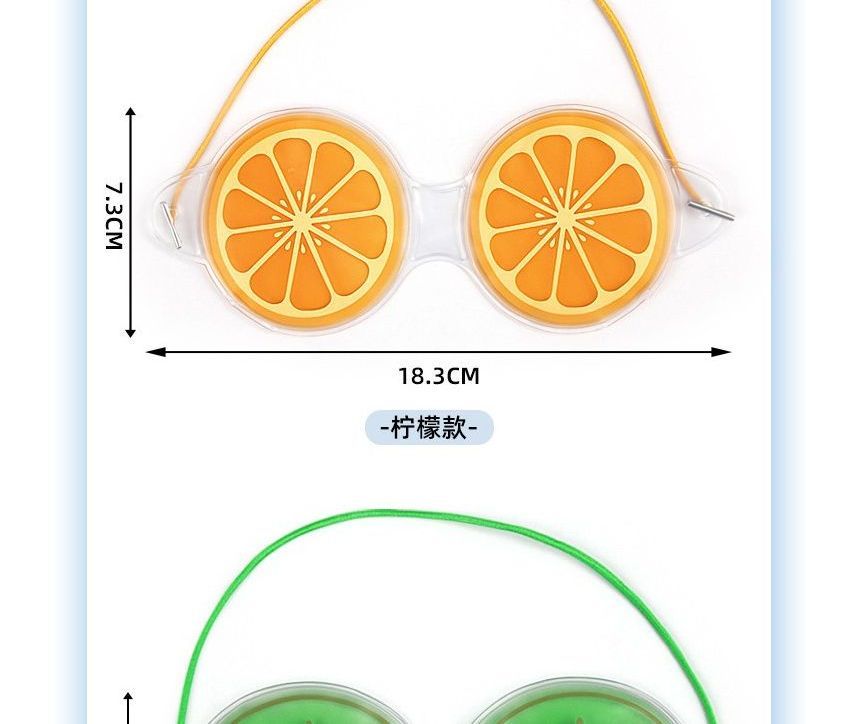 HATHA - Fruitprint PVC verkoelend oogmasker (verschillende ontwerpen)