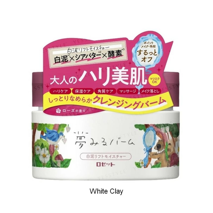Rosette - Dreamy Balm Make-up Remover