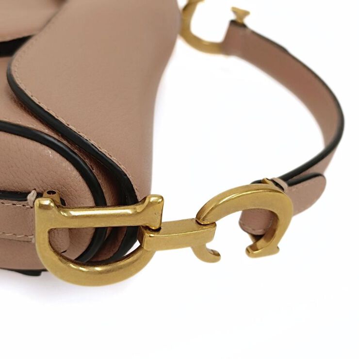 Dior Vintage Dior Saddle Bag Beige