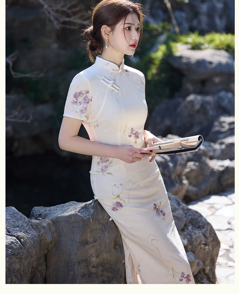 Catamin - Traditionele Chinese korte mouwen, staande kraag, bloemenprint, kikker, knoopsluiting, split, midi-schede, qipao