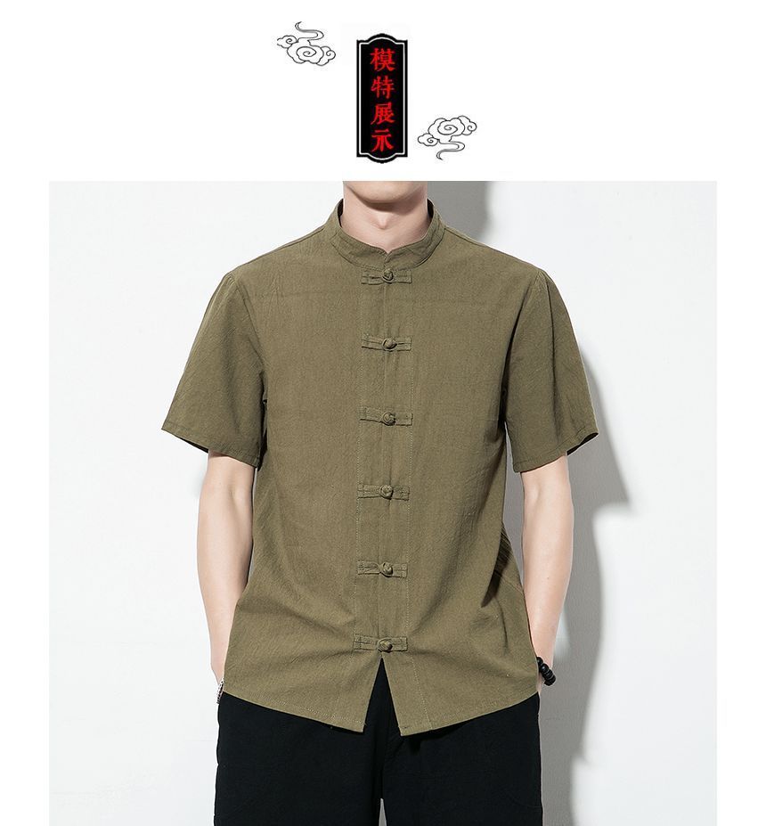 Lefitt - Hanfu-top met korte mouwen