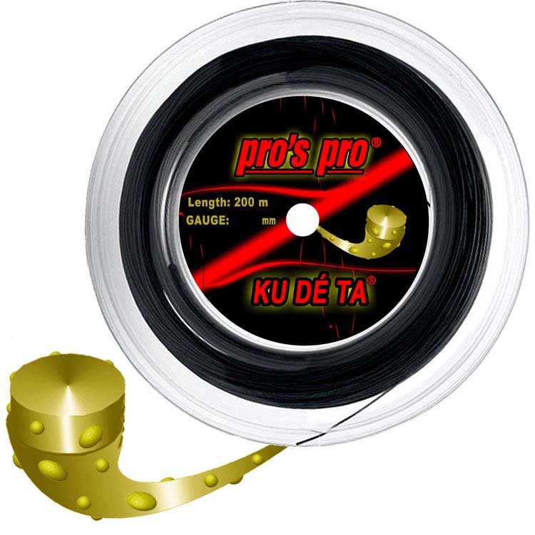 pros pro KUDETA 1.25 schwarz 200 m