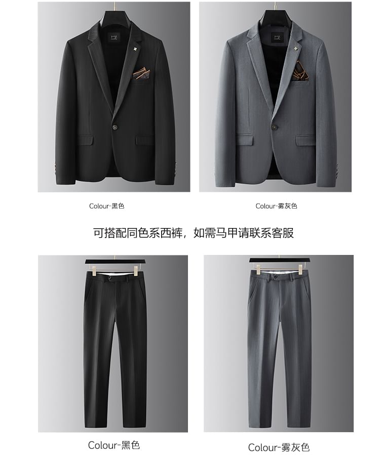Blueforce - Gestreepte blazer met één knoop / Hoge taille rechte broek / Set