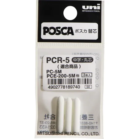 Posca Marker UNI POSCA PC-5M Ersatzspitzen 3x