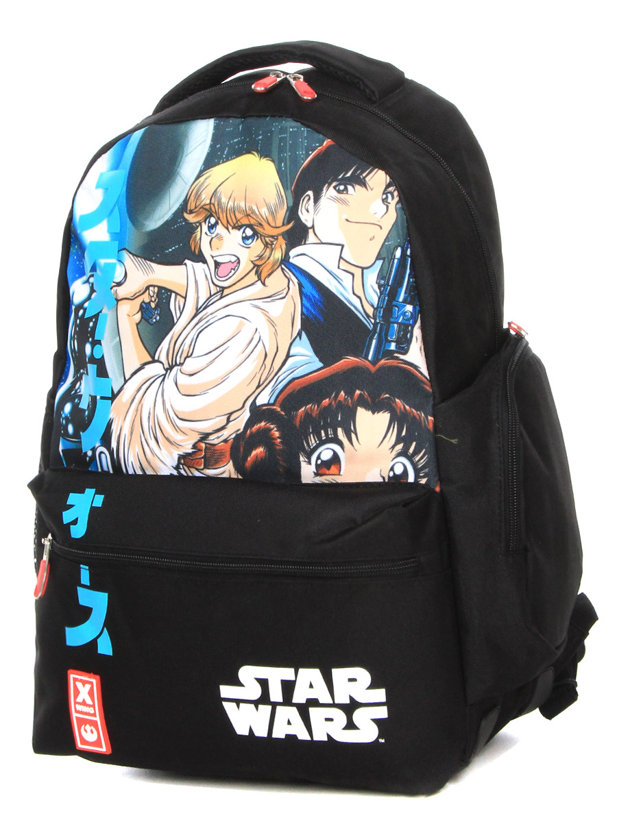 Sac À dos Star Wars Legends
