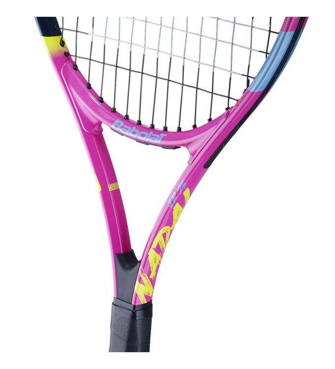 Babolat JR Nadal 25 S CV Tennisracket