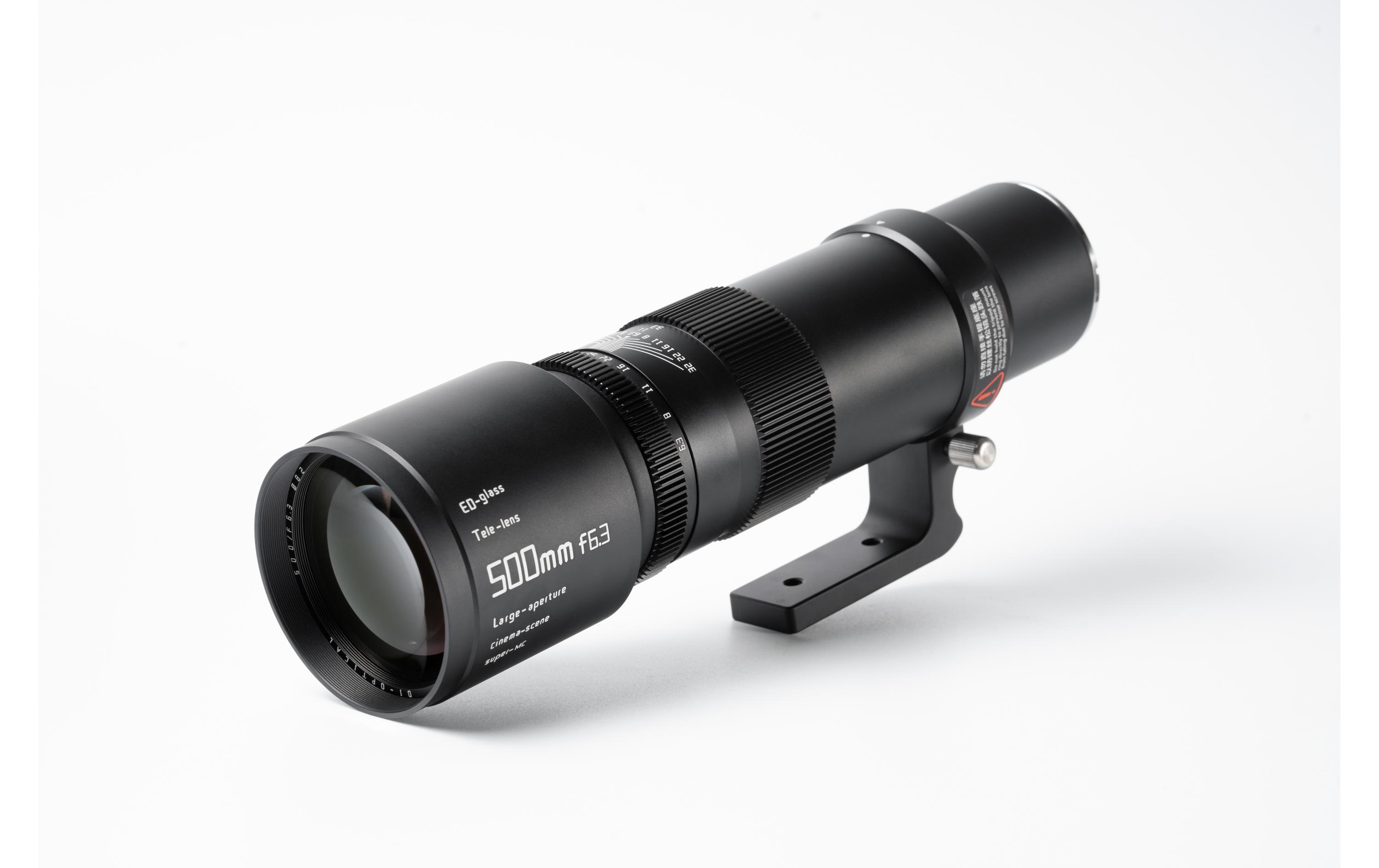 Festbrennweite 500mm F/6.3 – Nikon F<br>Teleobjektiv zum Fotografieren weit entfernter Motive wie Flugzeuge, Sport, Wildtiere und mehr