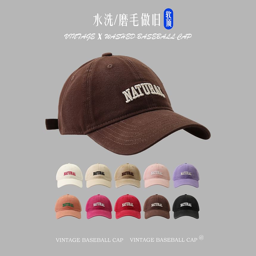 Alpha Kiss - Belettering Cap