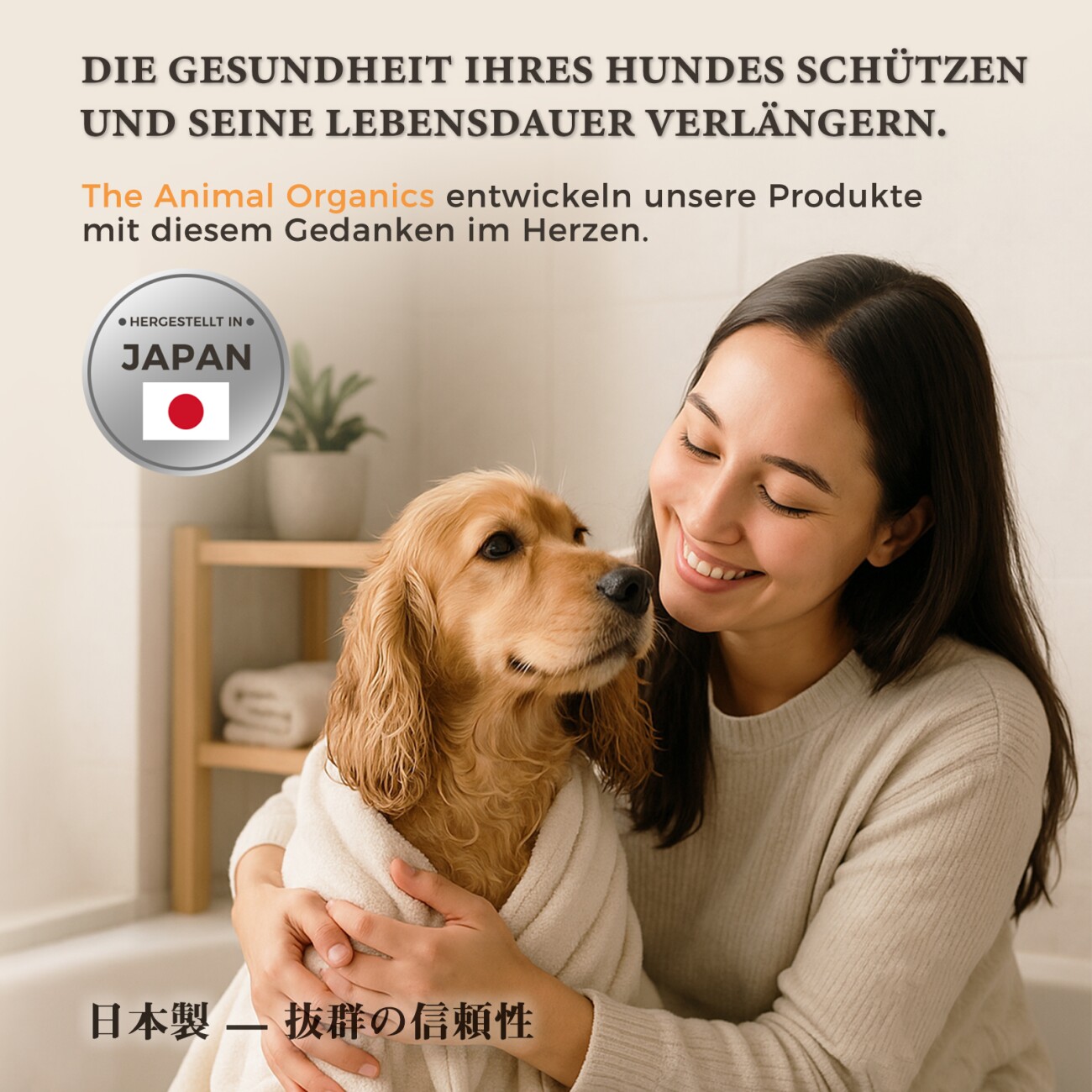 Pawz Road The Animal Organics Zahnpasta Hund