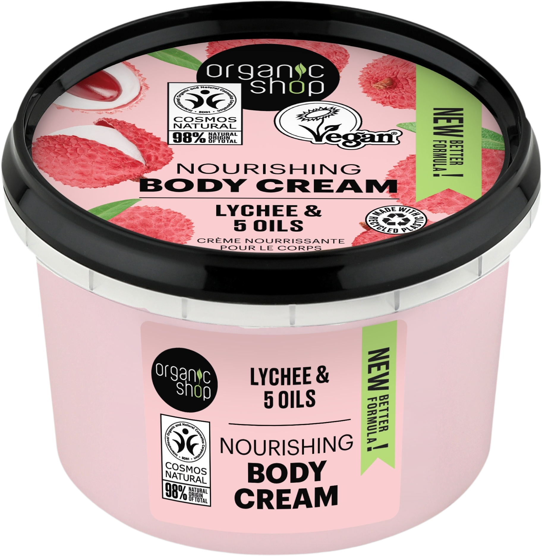 Organic Shop  Nourishing Body Cream Lychee & 5 Oils, 250 ml