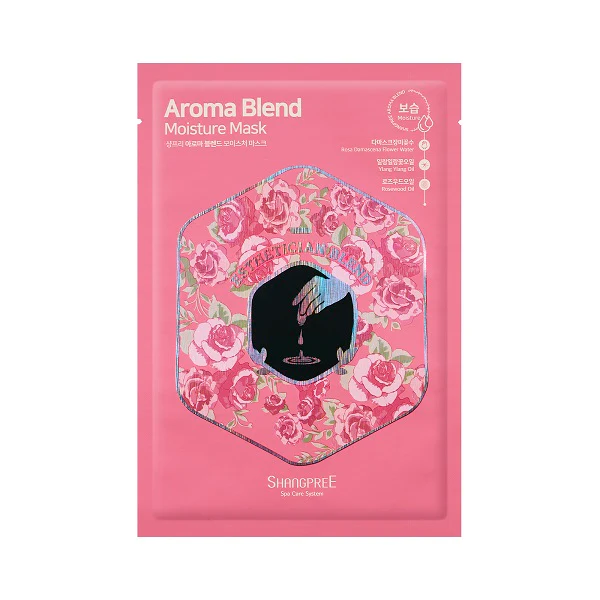 Shangpree  OBED aroma blend moisture ansigtsmaske - 1 stk