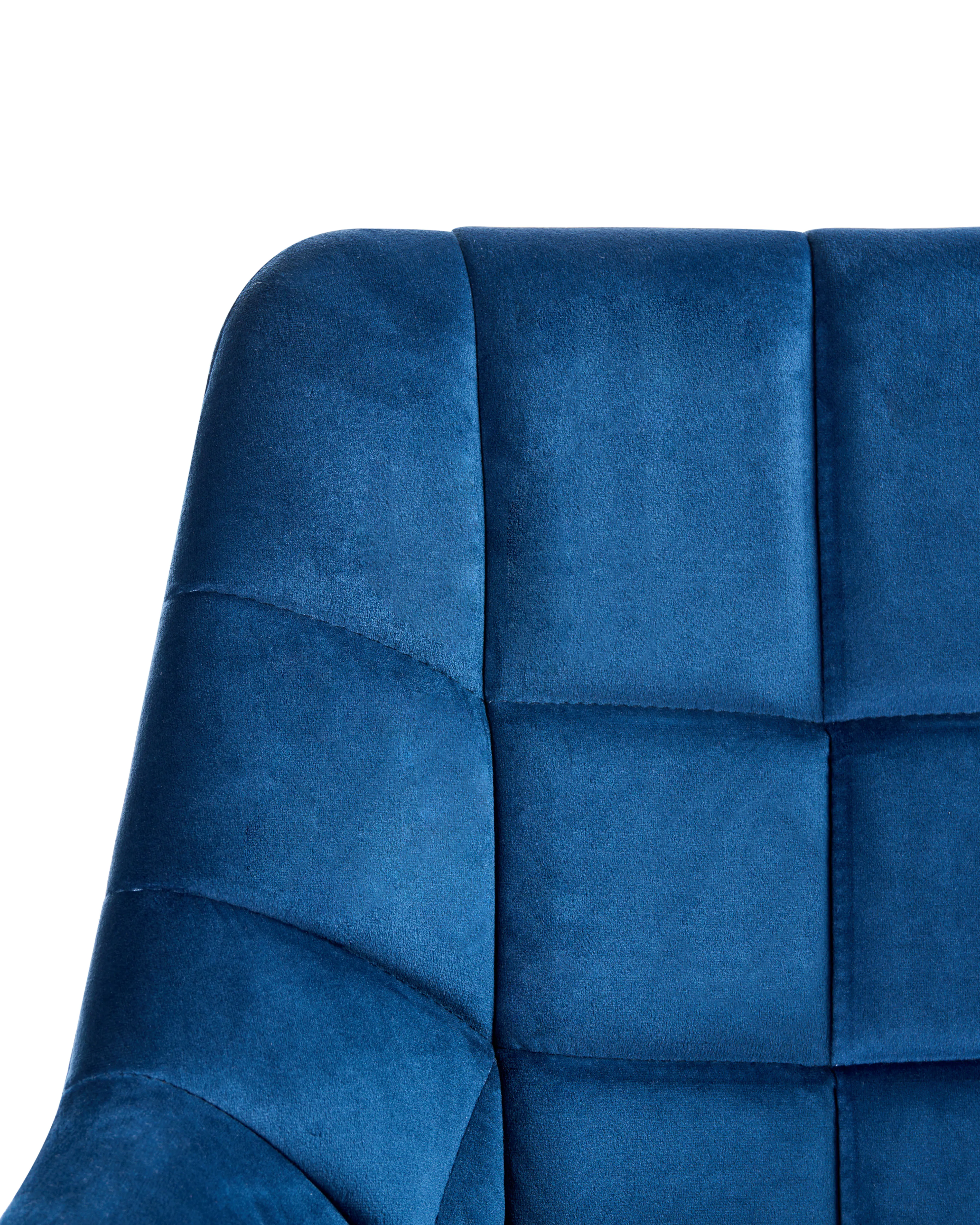 Bureaustoel LABELLE Fluweel Marineblauw