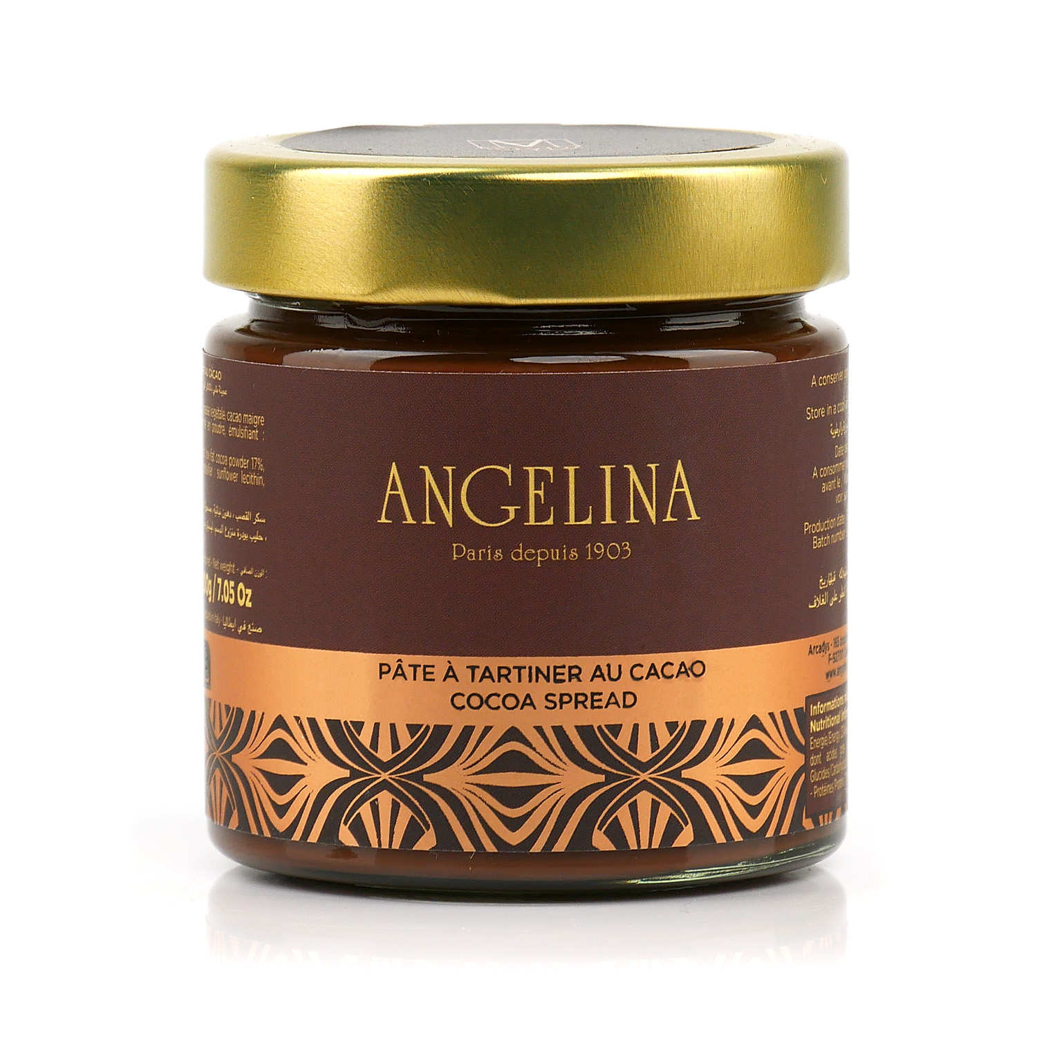 Pâte à tartiner cacao intense - Angelina Paris