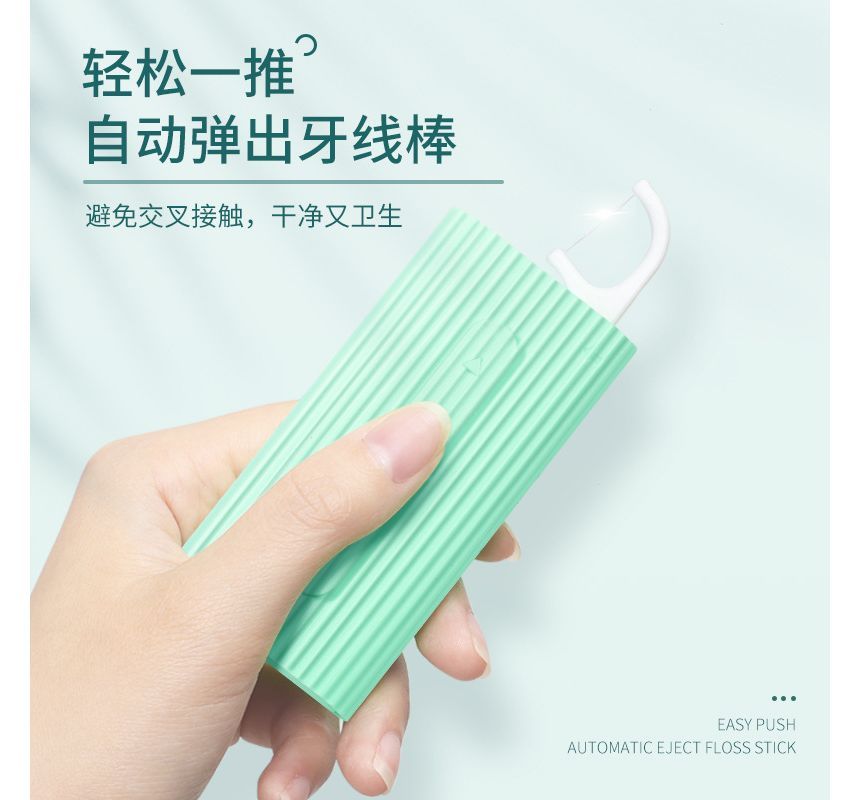 Honeyfluff - Wegwerpbare tandzijde met plastic steel en etui