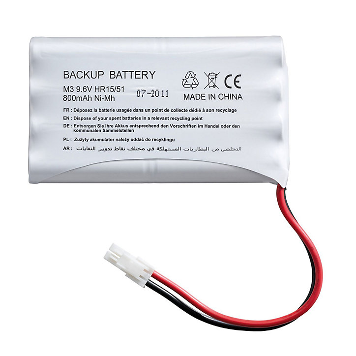 Batterie de secours SOMFY pour motorisation de portail
