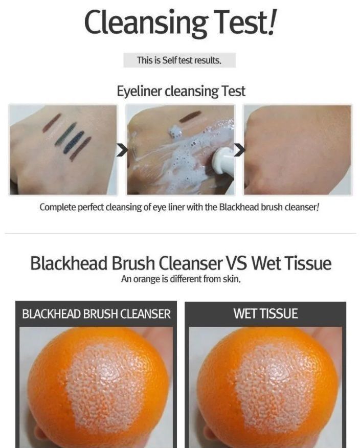 RiRe - Style Black Head Brush Cleanser 20ml