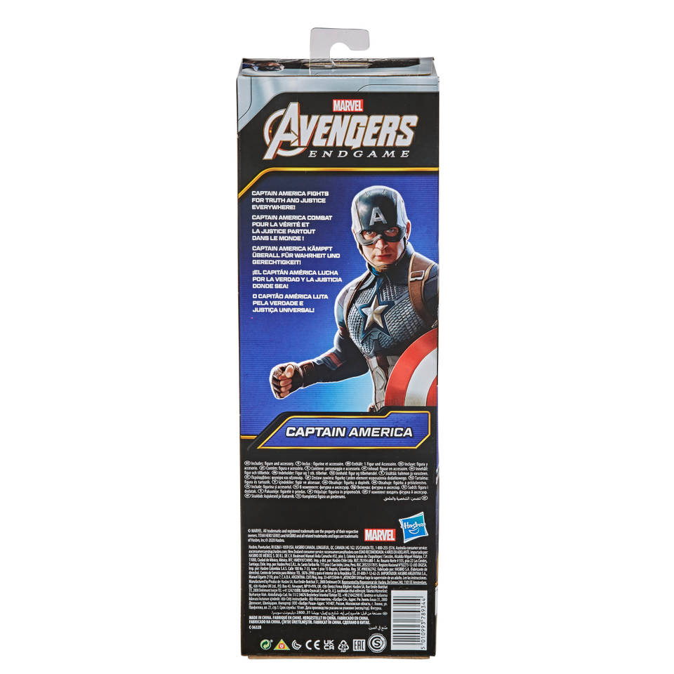 Marvel Avengers Titan Hero Captain America actiefiguur