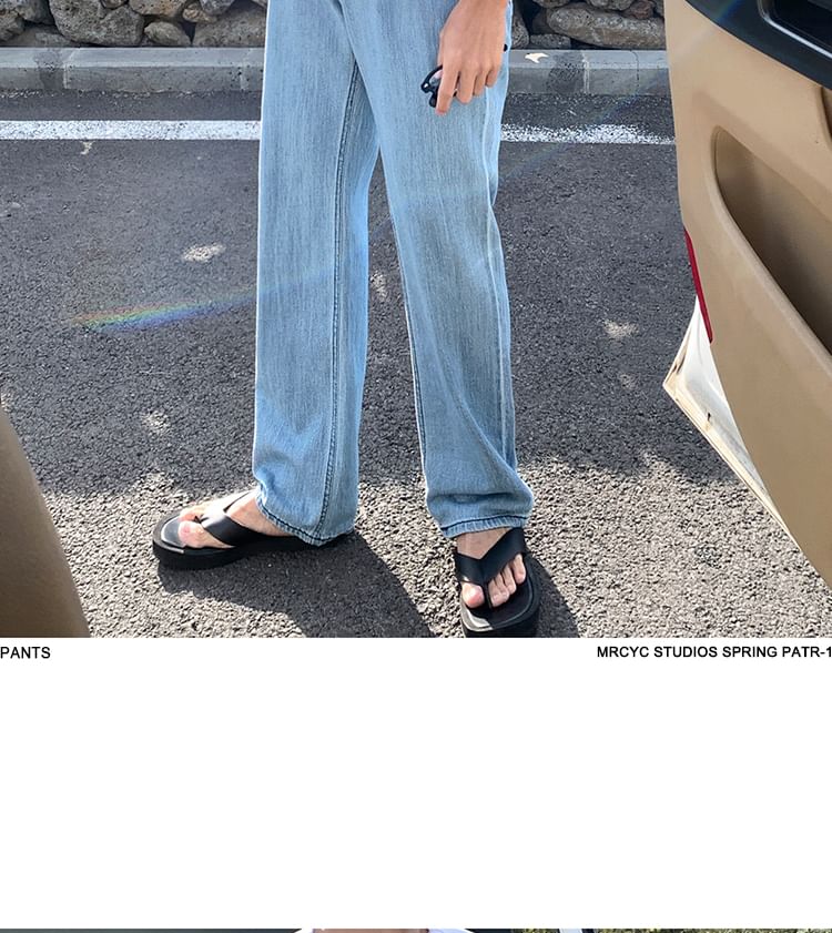 MRCYC - High Waist Washed Wide Leg Jeans