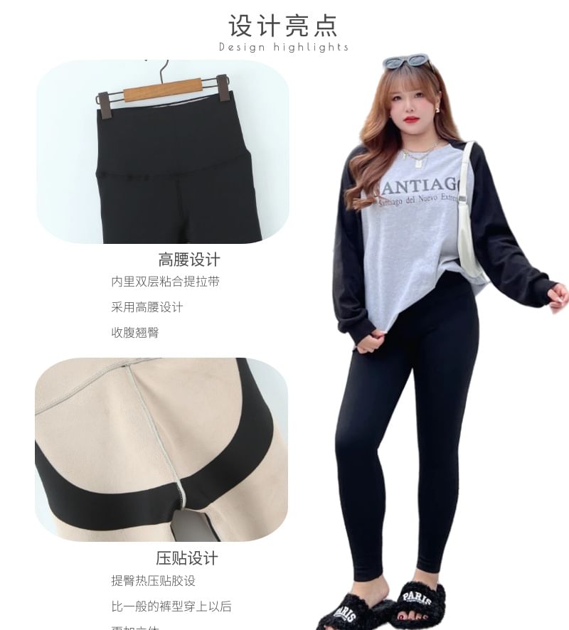 Telipino - Effen legging met fleecevoering (verschillende designs)