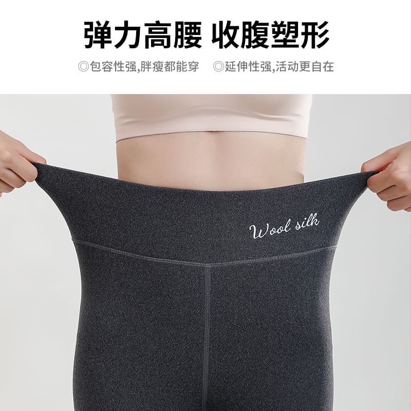 Rosesand - Hoge taille effen fleece thermische legging
