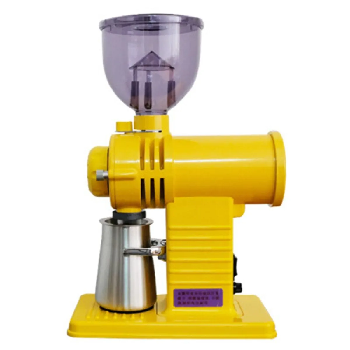 Universal Moulin à café électrique 220V jaune
