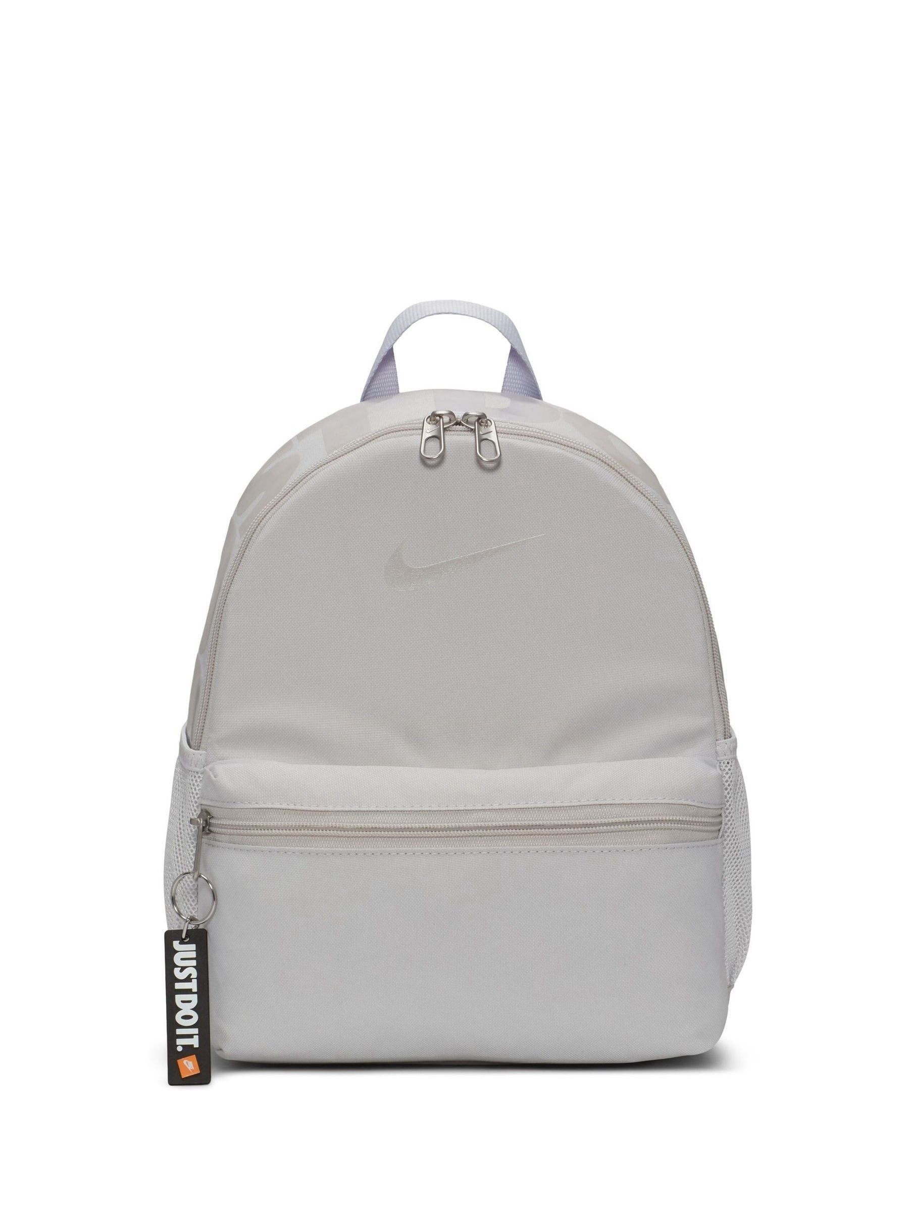 Grijs - Nike Brasilia JDI minirugzak voor kinderen