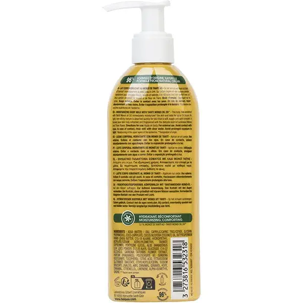Loção Corporal Hidratante Hei Poa 250ml