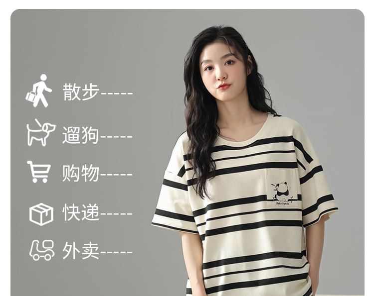 Jeony - Pyjamaset: gestreept T-shirt met korte mouwen + effen shorts